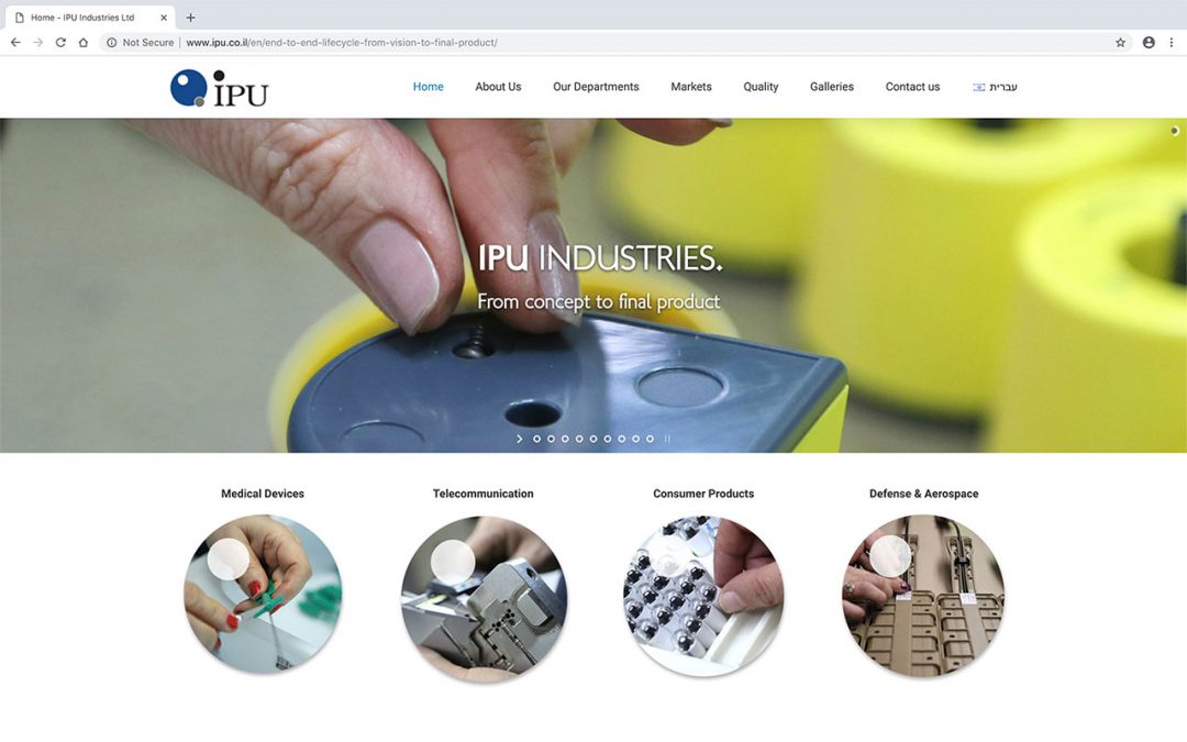 איי פי יו בע”מ