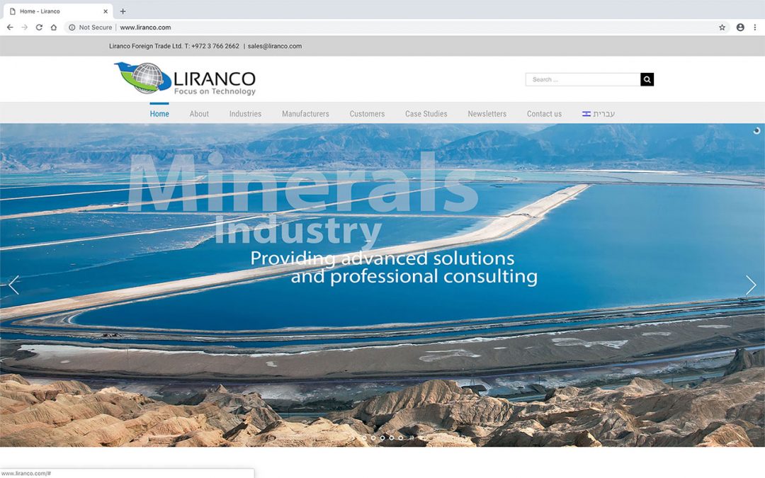 לירנקו סחר חוץ